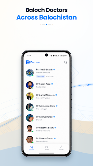 Darman - Doctor Consultation Screenshot 0