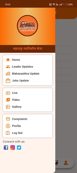 Connect Manase Screenshot 3