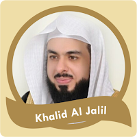 Khalid Al Jalil Quran Offline
