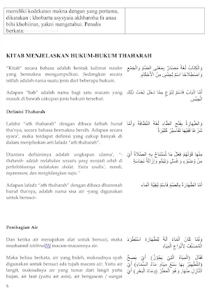 Terjemah Fathul Qorib Lengkap Screenshot 2
