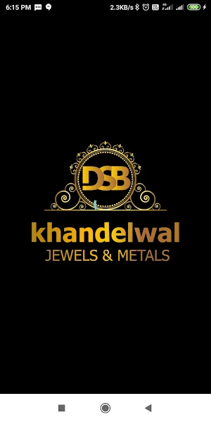DSB  Khandelwal Jewels and Metals Screenshot 3