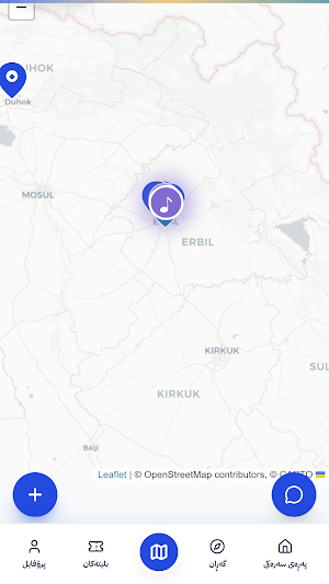 Events.krd Screenshot 1