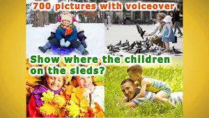 Point the picture 2! First words toddler kids game Screenshot 1