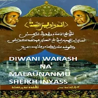 Diwani Shk. Inyass na Warash