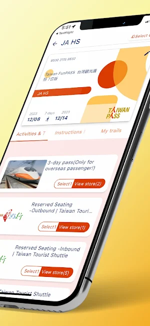 Taiwan PASS Screenshot 1