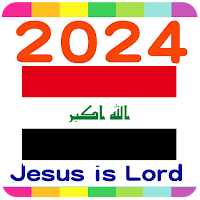 2024 Iraq Calendar