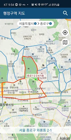 행정구역 지도 Screenshot 0