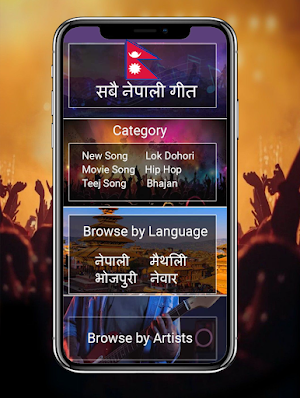 Nepali Latest Music Videos Screenshot 2