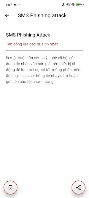CYVN Glossary Screenshot 2