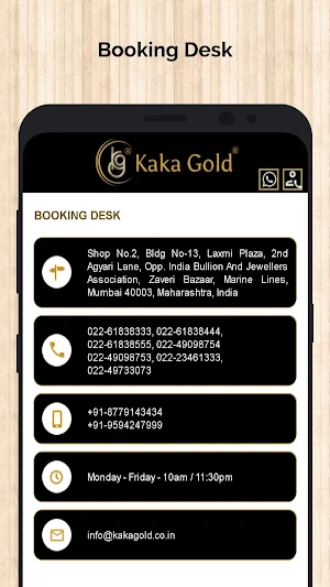 Kaka Gold Screenshot 2