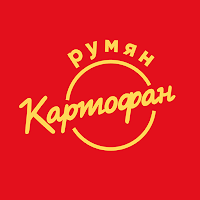 Румян Картофан
