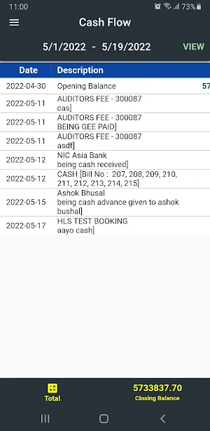 OwnerHMS Screenshot 1