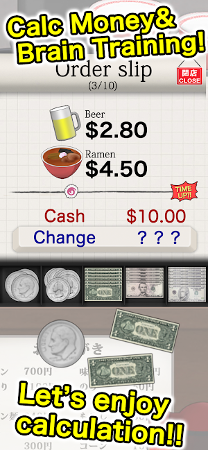 Mr Calc Money! Screenshot 1