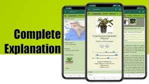 Aquatic Plant Identifier Screenshot 3