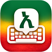 EthioBoard - Amharic Keyboard