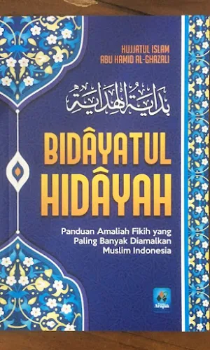 Kitab Bidayatul Hidayah Screenshot 0