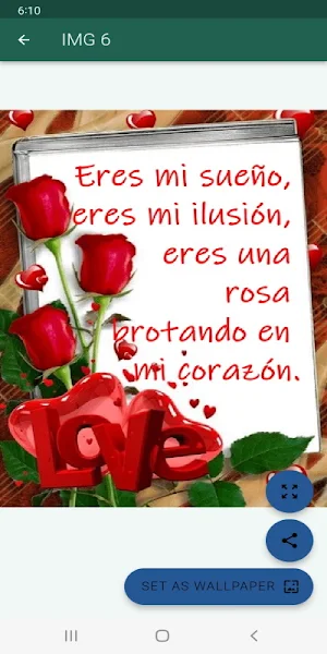 Frases de amor y amistad Screenshot 1