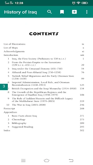 History of Iraq : Iraq History Screenshot 2