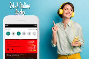 Radio Vaishali Screenshot 0