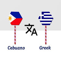 Cebuano To Greek Translator