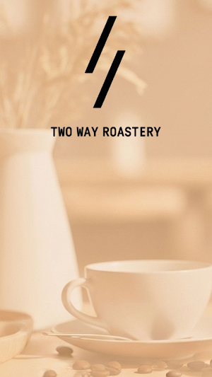 تو وي | two way Screenshot 0