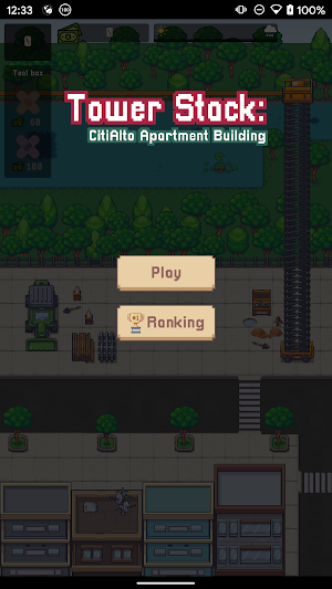 Tower Stack: CitiAlto Building Screenshot 0