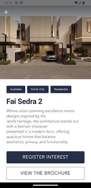 Al Akaria Screenshot 2
