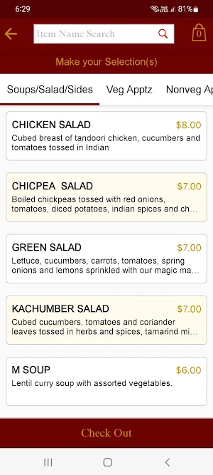Maharaja Indian Restaurant Screenshot 2