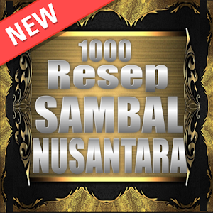 1000 Resep Sambel Nusantara Le Screenshot 0