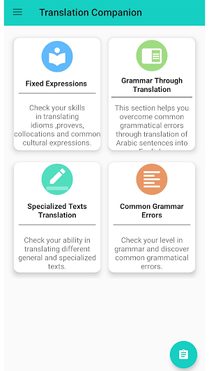 Translation Companion Screenshot 0