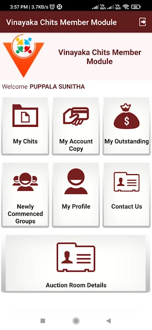 Vinayaka Chits Member Module Screenshot 1