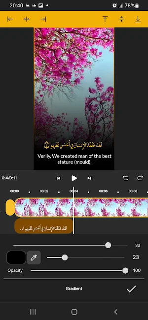 Asaloun : Quran video editing Screenshot 0