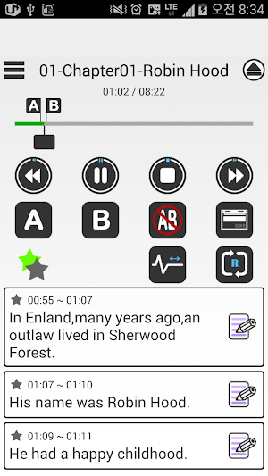 Neo Repeat Player : Conversati Screenshot 0