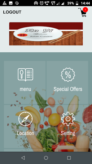 Auspice Restaurant Screenshot 1
