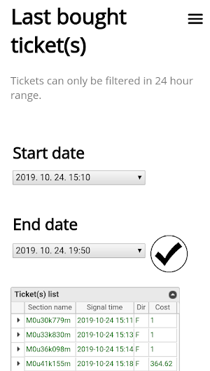 e-chkobu Screenshot 2