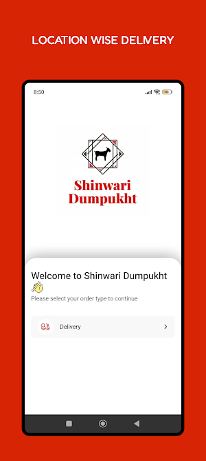 Shinwari Dumpukht Screenshot 0