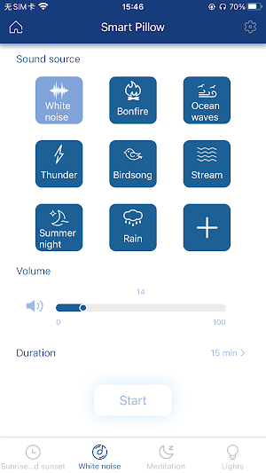 Smart Pillow Screenshot 2