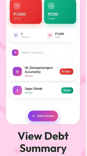 Karza - Smart Debt Manager Screenshot 1