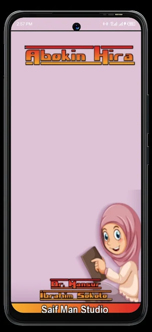 Abokin Hira Screenshot 0