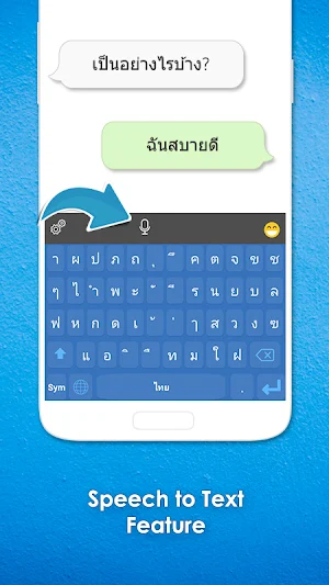 Thai Keyboard 2021: Thai Language Keyboard Screenshot 2