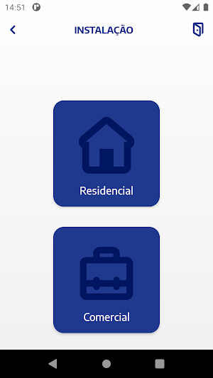 Field Service Screenshot 1