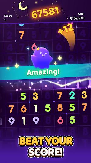 Number Master Screenshot 3