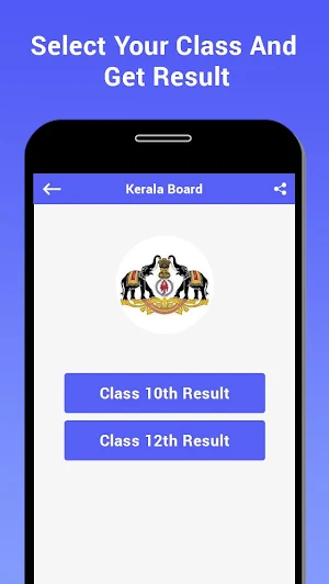 Exam Results : 10th 12th Board Results Screenshot 1