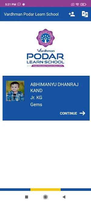 VPL School Screenshot 2