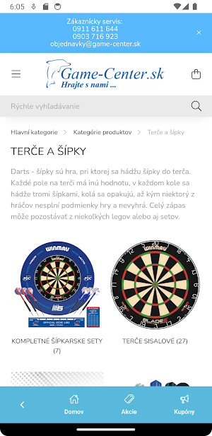 GamecenterSK Screenshot 2