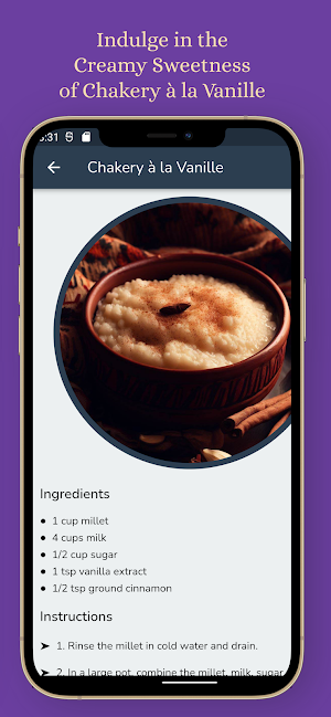 Chadian Recipes Screenshot 3