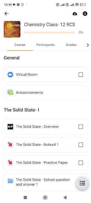 Rawal E-Learning App Screenshot 1