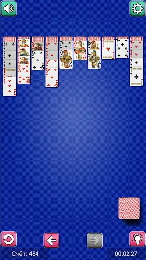 Spider Solitaire: Soviet Cards Screenshot 2
