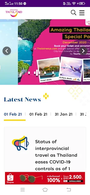 Thailand Travel Guide Screenshot 1