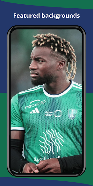 Al Ahli Wallpaper Screenshot 0